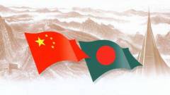 china-bangladesh