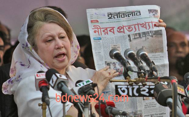 53_BNP-rally_Khaleda-Zia_2001114_0030