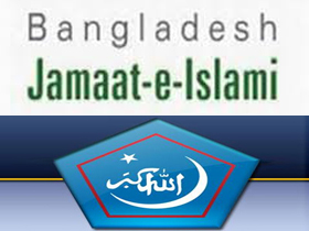 jamat-shibir-logo-rd4
