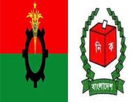 BNP-EC