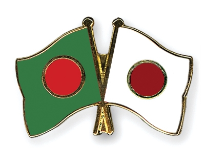 Flag-Pins-Bangladesh-Japan_8873