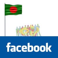 facebook-Bangladesh