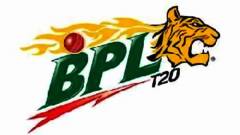 BPL-T20-Logo-
