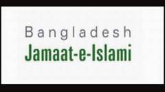 Jamaat-logo_0_1_1_1_1_1_0[1]_0