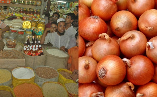grocery-shop-onion