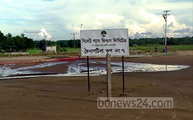 Sylhet-Koilastila-Gas-field