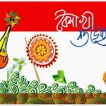 boishakhi-suvecha
