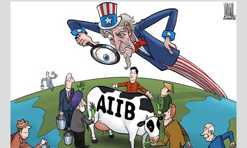 A-cartoon-on-Asian-Infrastructure-Investment-Bank-by-Luo-Jie-published-on-China-Daily