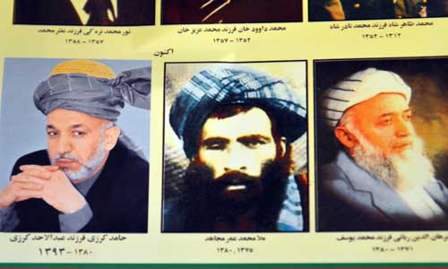 Taliban-Leaders