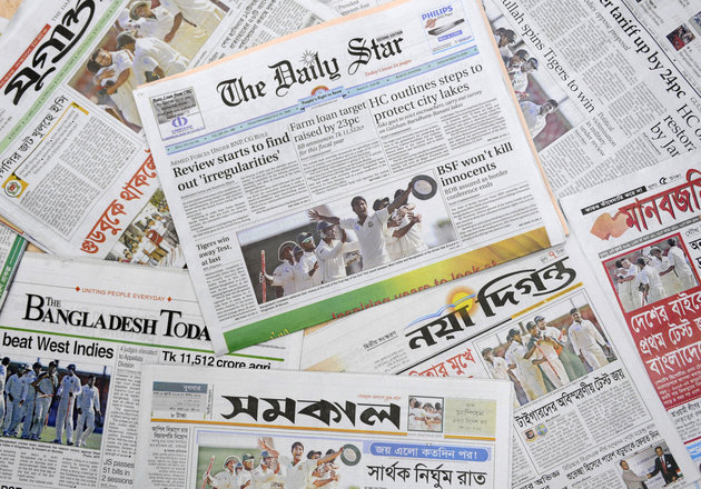A collage of front pages of Bangladeshi daily newspapers taken in Dhaka on July 15, 2009, shows images of the country's cricket team as they celebrate victory over The West Indies in the first Test match of a two match series.  Bangladesh cricket fans celebrated in the capital Dhaka on July 15, after the national team secured the country's second ever Test victory and first on foreign soil against the West Indies.   AFP PHOTO/Munir uz ZAMAN (Photo credit should read MUNIR UZ ZAMAN/AFP/Getty Images)