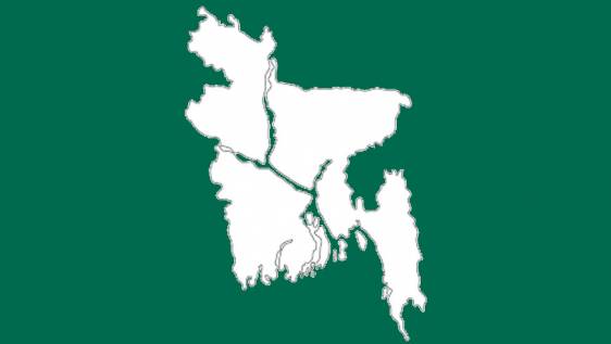 Bangladesh-1