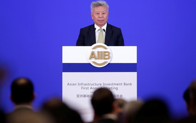 CHINA-AIIB