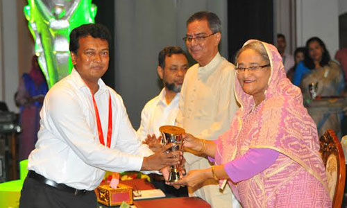 PM-Public-Admin-award
