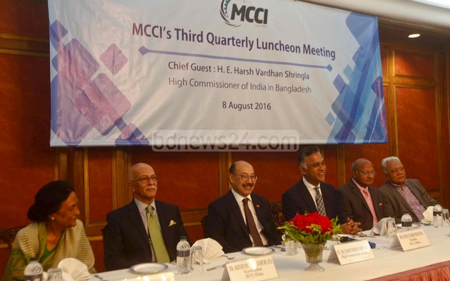 01_MCCI_Quarterly+Luncheon+Meeting_08082016_0001