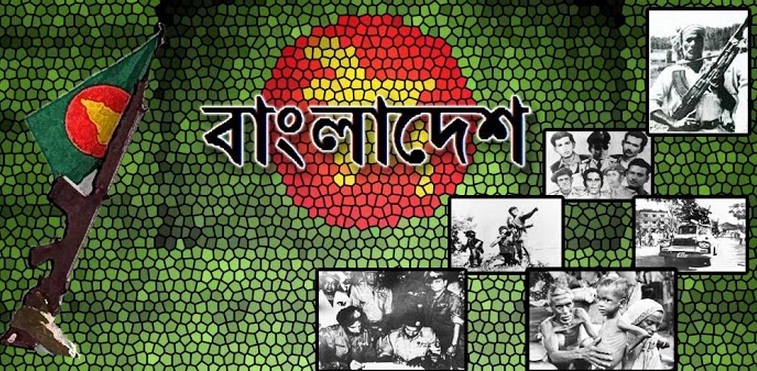 bangladesh-apps