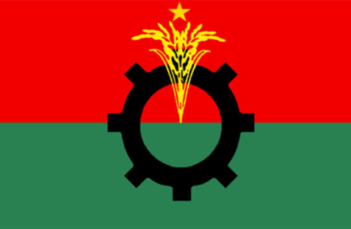 bnp-logo-690x450