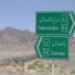 Iran Pakistan