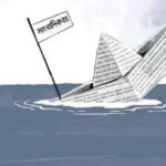 aa