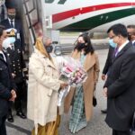 hasina