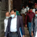 ex_dg_health1_7oct21