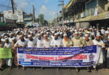 Hefazat stages rallies in Chattogram demanding ban on Iskcon