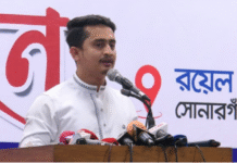 Sarjis accuses administration of political bias, warns of consequences