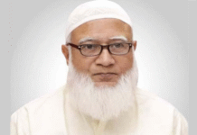 ২৮ অক্টোবরের ধারাবাহিকতায় দেশে সন্ত্রাসী রাজনীতির সূচনা করেছিল আ. লীগ