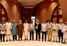 জুলাই শহীদ পরিবারের সঙ্গে ঐকমত্য কমিশনের বৈঠক