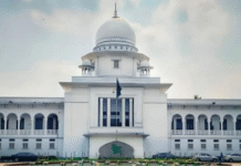 তত্ত্বাবধায়ক সরকার বাতিলের রায়ের বিরুদ্ধে চতুর্থ দিনের আপিল শুনানি চলছে