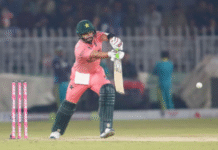 টি-টোয়েন্টি সিরিজের শুরুতেই হারল পাকিস্তান