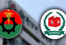 আরপিও সংশোধন: বিএনপির দাবি ইসিতে নাকচ