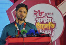 শরীরে এক বিন্দু রক্ত থাকতে দেশে আর ফ্যাসিবাদ কায়েম হতে দেওয়া হবে না