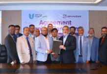 যমুনা ব্যাংক ও ইউনাইটেড হেলথকেয়ার সার্ভিসেস লিমিটেডের চুক্তি