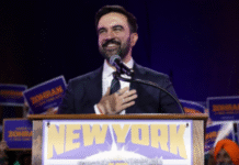 নিউ ইয়র্কের প্রথম মুসলিম মেয়র হলেন মামদানি