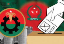 তফসিলের পরই প্রচারণায় ‘দুই চমক’ নিয়ে মাঠে নামবে বিএনপি