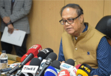 পাঁচ ব্যাংকের আমানতকারী ও কর্মীদের যে বার্তা দিলেন গভর্নর