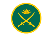 সেনাপ্রধানকে জড়িয়ে ‘ভিত্তিহীন প্রচার’, সেনাবাহিনীর সতর্কতা