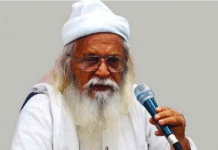 ফরহাদ মজহার: নির্বাচন হলেও ক্ষমতা ভারতের হাতেই থাকবে