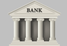 নতুন ব্যাংক কতটা যৌক্তিক?