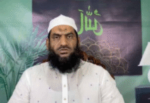 ক্ষমতায় যাওয়ার জন্য কেউ তাড়াহুড়ো করবেন না: মামুনুল হক