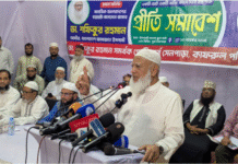 নারীরা ৮ ঘণ্টা কাজ করতে চাইলে সম্মানিত করা হবে : জামায়াত আমির