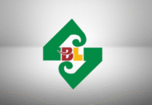 স্ট্যান্ডার্ড ব্যাংক দখলের চেষ্টা আওয়ামীপন্থিদের