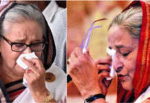 ‘গ্লিসারিন দাও, যেন ধরতেই চোখে পানি এসে যায়’