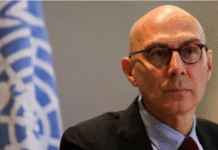 শেখ হাসিনার রায়: জাতিসংঘের মানবাধিকার কমিশনের প্রতিক্রিয়া