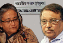 গণহত্যায় হাসিনা-কামালের মৃত্যুদণ্ড