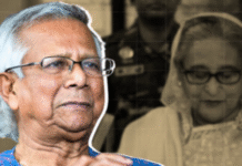 No one is above the law: CA Yunus hails verdict against Hasina