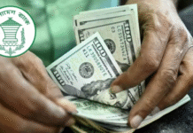 বৈদেশিক মুদ্রার রিজার্ভ ৩১.০৯ বিলিয়ন ডলারে দাঁড়িয়েছে