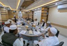 জামায়াতের বৈঠকে খালেদা জিয়া ও ডা. তাহেরের জন্য দোয়া