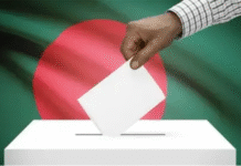 স্বচ্ছ ও গ্রহণযোগ্য নির্বাচনের নির্ভরতায় সশস্ত্র বাহিনী