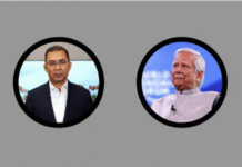 ড. ইউনূসের প্রতি তারেক রহমানের কৃতজ্ঞতা